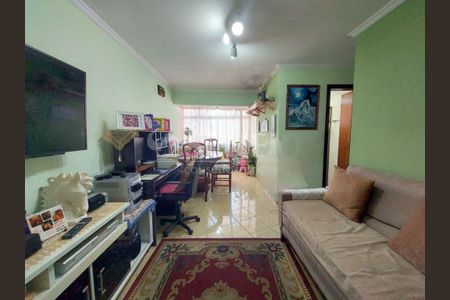 Apartamento à venda com 2 quartos, 55m² em Vila Santa Catarina, São Paulo