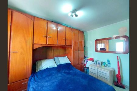 Apartamento à venda com 2 quartos, 55m² em Vila Santa Catarina, São Paulo