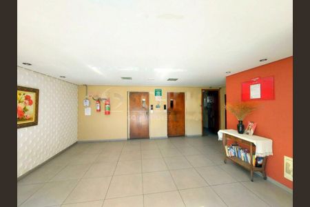 Apartamento à venda com 55m², 2 quartos e 1 vaga