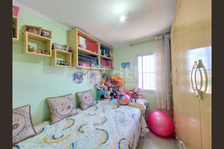 Apartamento à venda com 2 quartos, 55m² em Vila Santa Catarina, São Paulo