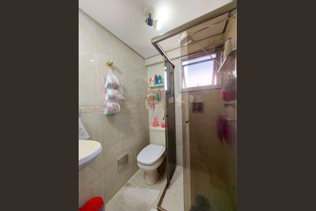 Apartamento à venda com 55m², 2 quartos e 1 vaga