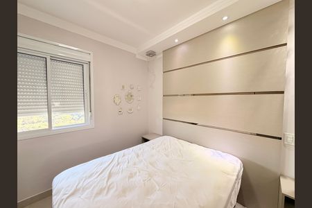 Suíte de apartamento para alugar com 2 quartos, 78m² em Engordadouro, Jundiaí