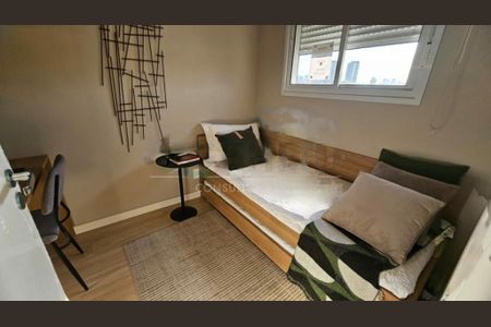 Apartamento à venda com 2 quartos, 36m² em Moema, São Paulo