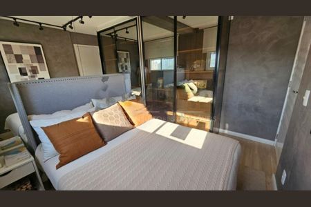 Apartamento à venda com 2 quartos, 36m² em Moema, São Paulo