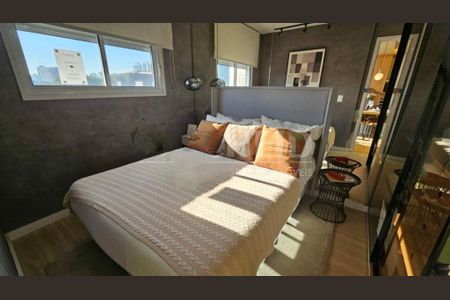 Apartamento à venda com 2 quartos, 36m² em Moema, São Paulo