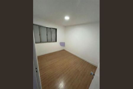 Apartamento à venda com 2 quartos, 57m² em Vila Santa Catarina, São Paulo