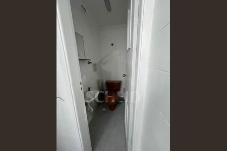 Apartamento à venda com 2 quartos, 57m² em Vila Santa Catarina, São Paulo