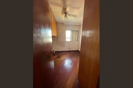Apartamento à venda com 3 quartos, 60m² em Vila Guarani, São Paulo