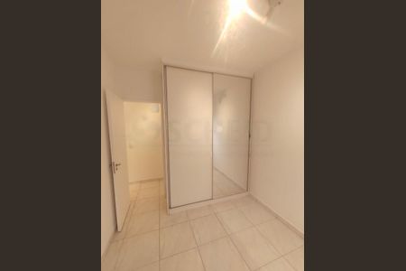Apartamento à venda com 62m², 2 quartos e 1 vaga
