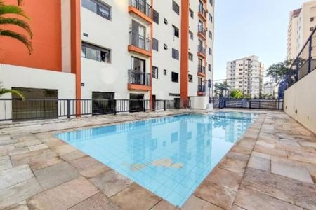 Apartamento à venda com 62m², 2 quartos e 1 vaga