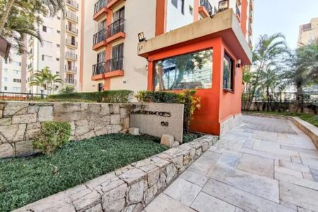 Apartamento à venda com 62m², 2 quartos e 1 vaga