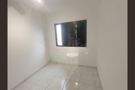 Apartamento à venda com 62m², 2 quartos e 1 vaga