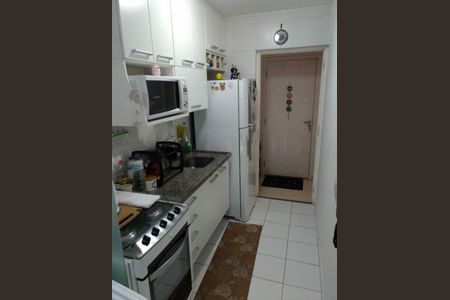 Apartamento à venda com 2 quartos, 49m² em Jardim Ubirajara, São Paulo