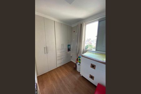 Apartamento à venda com 2 quartos, 52m² em Vila Constancia, São Paulo