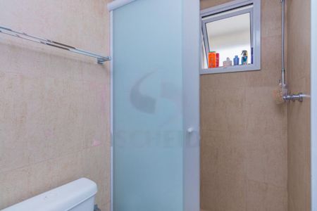 Apartamento à venda com 3 quartos, 146m² em Vila Alexandria, São Paulo