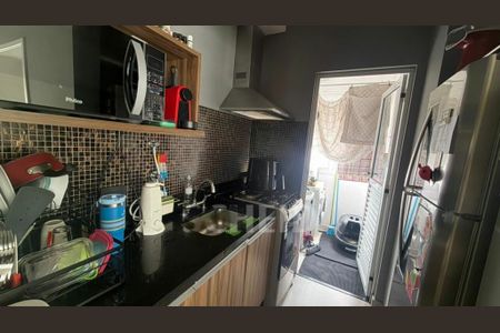 Apartamento à venda com 2 quartos, 75m² em Vila Andrade, São Paulo