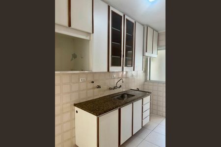 Apartamento à venda com 64m², 2 quartos e 1 vaga