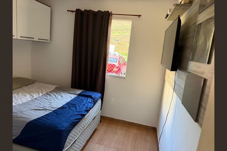 Apartamento à venda com 49m², 2 quartos e 1 vaga Apartamento à venda com 49m², 2 quartos e 1 vagaQuarto