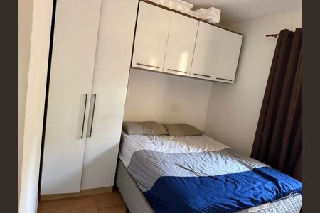 Apartamento à venda com 49m², 2 quartos e 1 vaga Apartamento à venda com 49m², 2 quartos e 1 vagaQuarto