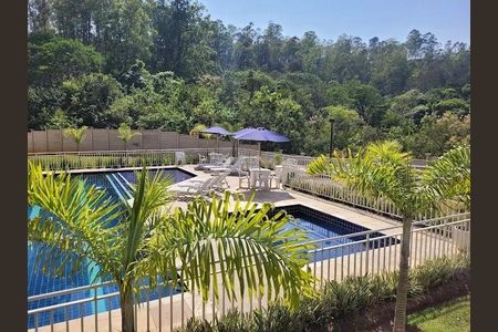 Apartamento à venda com 49m², 2 quartos e 1 vaga Apartamento à venda com 49m², 2 quartos e 1 vagaVista