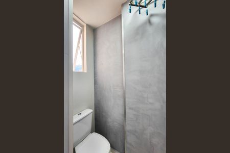 Apartamento à venda com 54m², 1 quarto e 1 vaga Apartamento à venda com 54m², 1 quarto e 1 vagaBanheiro de Serviço