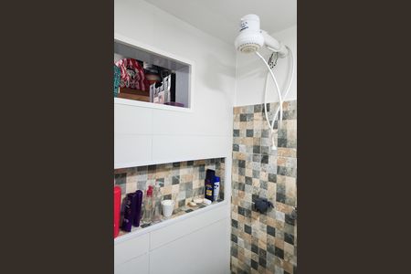 Apartamento à venda com 54m², 1 quarto e 1 vaga Apartamento à venda com 54m², 1 quarto e 1 vagaBanheiro