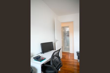 Apartamento à venda com 87m², 3 quartos e 2 vagas Apartamento à venda com 87m², 3 quartos e 2 vagasQuarto 1