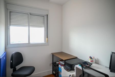 Apartamento à venda com 87m², 3 quartos e 2 vagas Apartamento à venda com 87m², 3 quartos e 2 vagasQuarto 1