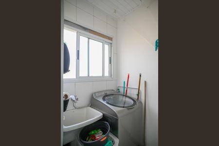 Apartamento à venda com 87m², 3 quartos e 2 vagas Apartamento à venda com 87m², 3 quartos e 2 vagasÁrea de Serviço