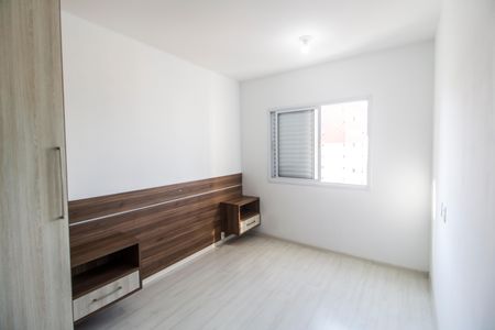 Apartamento à venda com 57m², 2 quartos e 1 vaga Apartamento à venda com 57m², 2 quartos e 1 vagaQuarto 1