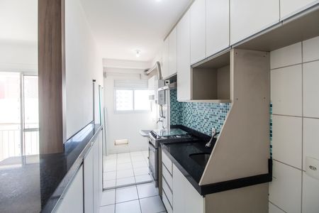 Apartamento à venda com 57m², 2 quartos e 1 vaga Apartamento à venda com 57m², 2 quartos e 1 vagaCozinha