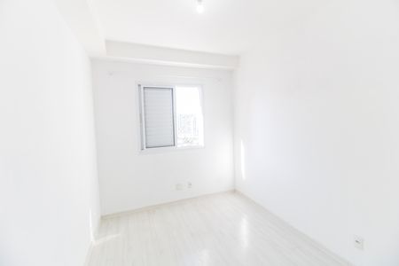 Apartamento à venda com 57m², 2 quartos e 1 vaga Apartamento à venda com 57m², 2 quartos e 1 vagaQuarto 2