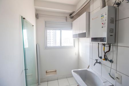 Apartamento à venda com 57m², 2 quartos e 1 vaga Apartamento à venda com 57m², 2 quartos e 1 vagaÁrea de Serviço