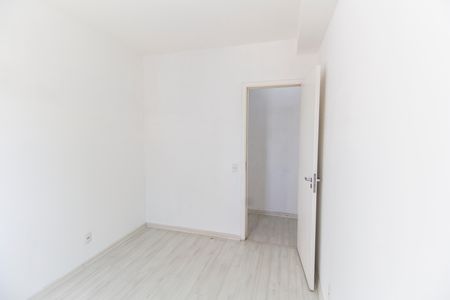 Apartamento à venda com 57m², 2 quartos e 1 vaga Apartamento à venda com 57m², 2 quartos e 1 vagaQuarto 2