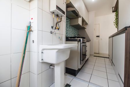 Apartamento à venda com 57m², 2 quartos e 1 vaga Apartamento à venda com 57m², 2 quartos e 1 vagaÁrea de Serviço