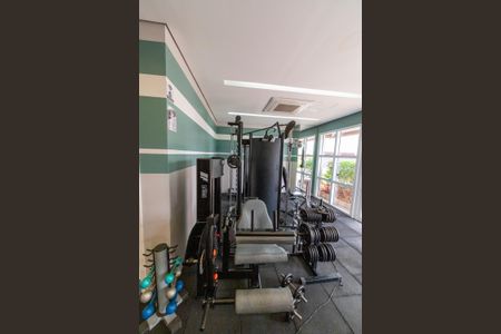 Apartamento à venda com 57m², 2 quartos e 1 vaga Apartamento à venda com 57m², 2 quartos e 1 vagaAcademia