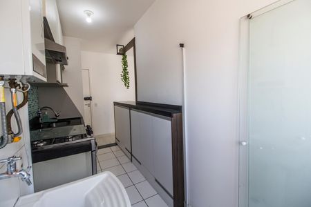 Apartamento à venda com 57m², 2 quartos e 1 vaga Apartamento à venda com 57m², 2 quartos e 1 vagaÁrea de Serviço