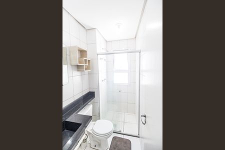 Apartamento à venda com 57m², 2 quartos e 1 vaga Apartamento à venda com 57m², 2 quartos e 1 vagaBanheiro