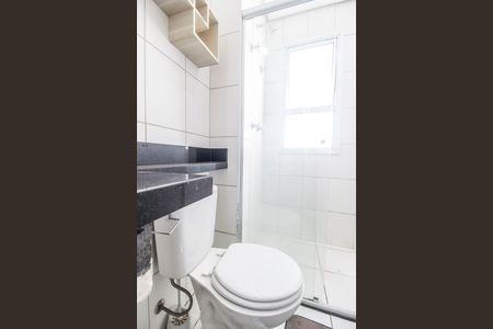 Apartamento à venda com 57m², 2 quartos e 1 vaga Apartamento à venda com 57m², 2 quartos e 1 vagaBanheiro