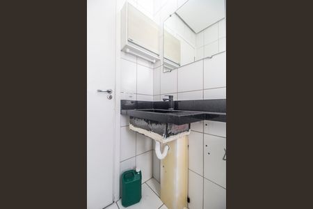 Apartamento à venda com 57m², 2 quartos e 1 vaga Apartamento à venda com 57m², 2 quartos e 1 vagaBanheiro