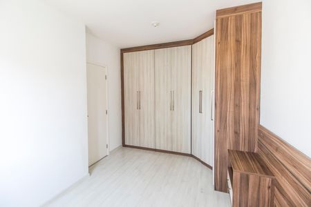 Apartamento à venda com 57m², 2 quartos e 1 vaga Apartamento à venda com 57m², 2 quartos e 1 vagaQuarto 1