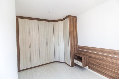 Apartamento à venda com 57m², 2 quartos e 1 vaga Apartamento à venda com 57m², 2 quartos e 1 vagaQuarto 1