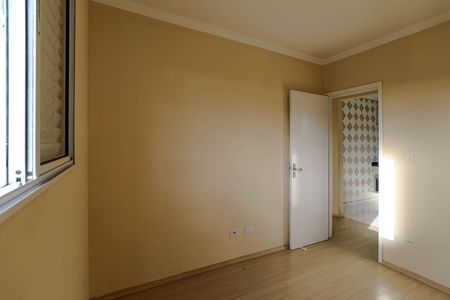 Apartamento para alugar com 57m², 2 quartos e 1 vaga Apartamento para alugar com 57m², 2 quartos e 1 vagaQuarto 2