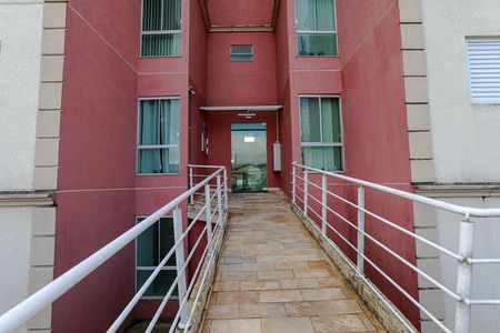 Apartamento para alugar com 57m², 2 quartos e 1 vaga Apartamento para alugar com 57m², 2 quartos e 1 vagaÁrea Comum