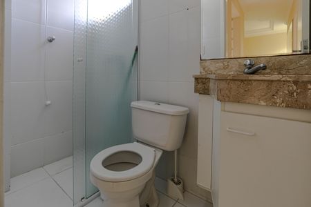 Apartamento para alugar com 57m², 2 quartos e 1 vaga Apartamento para alugar com 57m², 2 quartos e 1 vagaBanheiro