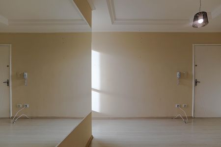 Apartamento para alugar com 57m², 2 quartos e 1 vaga Apartamento para alugar com 57m², 2 quartos e 1 vagaSala