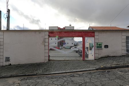 Apartamento para alugar com 57m², 2 quartos e 1 vaga Apartamento para alugar com 57m², 2 quartos e 1 vagaFachada