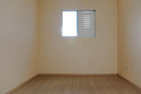 Apartamento para alugar com 57m², 2 quartos e 1 vaga Apartamento para alugar com 57m², 2 quartos e 1 vagaQuarto 1