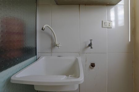 Apartamento para alugar com 57m², 2 quartos e 1 vaga Apartamento para alugar com 57m², 2 quartos e 1 vagaÁrea de Serviço