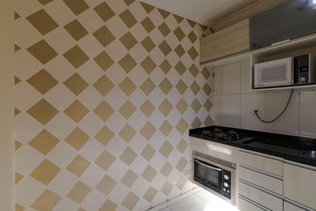 Apartamento para alugar com 57m², 2 quartos e 1 vaga Apartamento para alugar com 57m², 2 quartos e 1 vagaCozinha